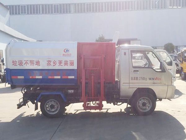 福田馭菱掛桶式垃圾車(chē)