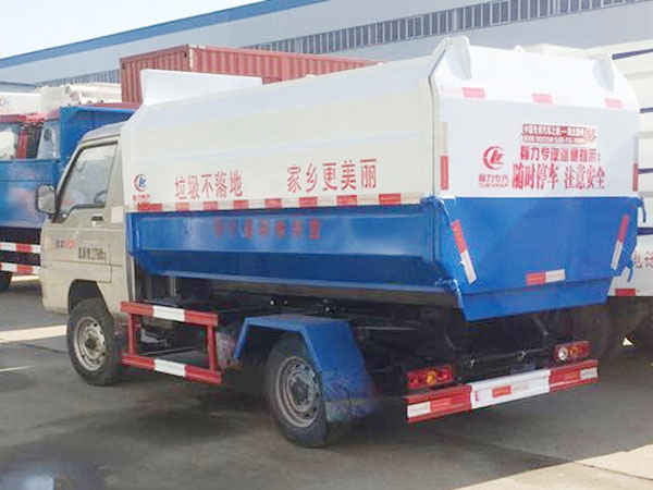 福田馭菱掛桶式垃圾車(chē)