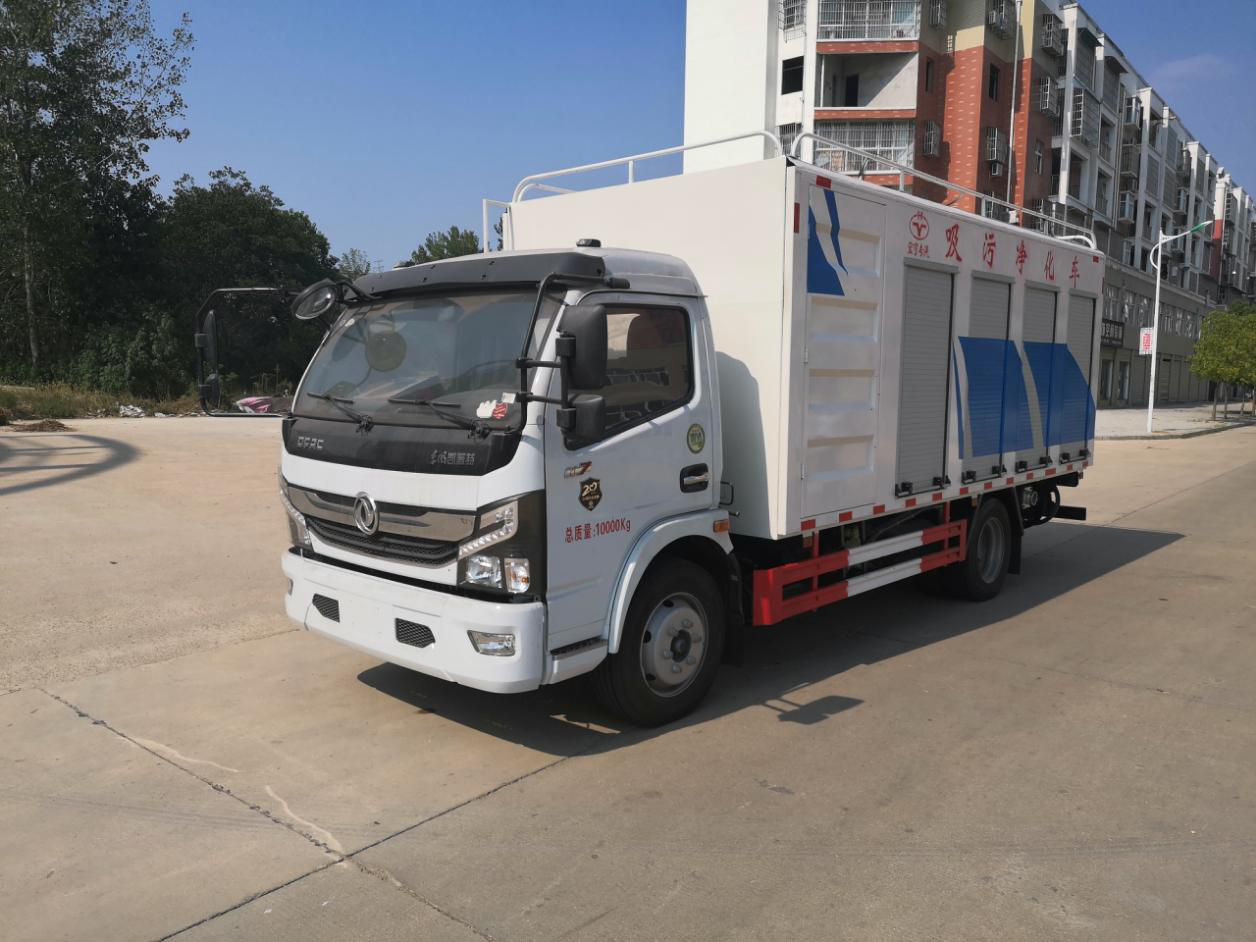 大多利卡吸污凈化車（單疊螺機(jī)）