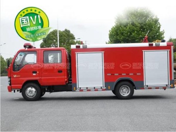 國六五十鈴700P水罐消防車3.5噸
